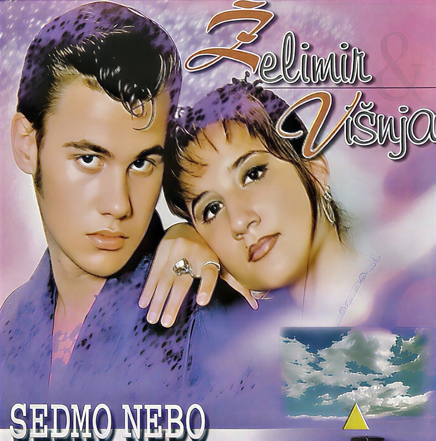 Sedmo Nebo album cover